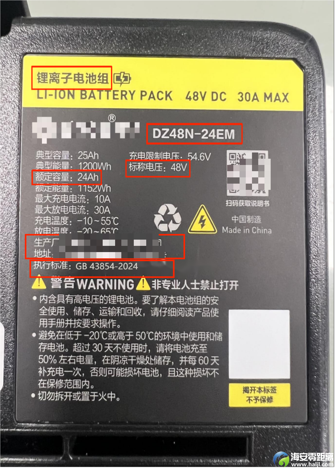 43861cfeda93193c51c63ae45f0ee00f.png