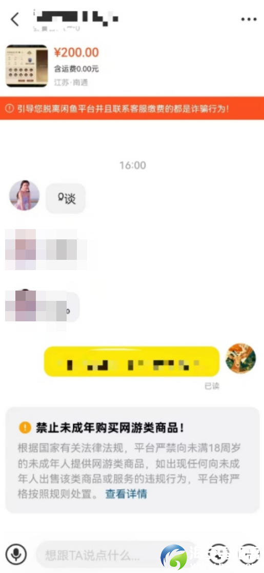 9cc4a053fc98ddf031651887bc110d45.png