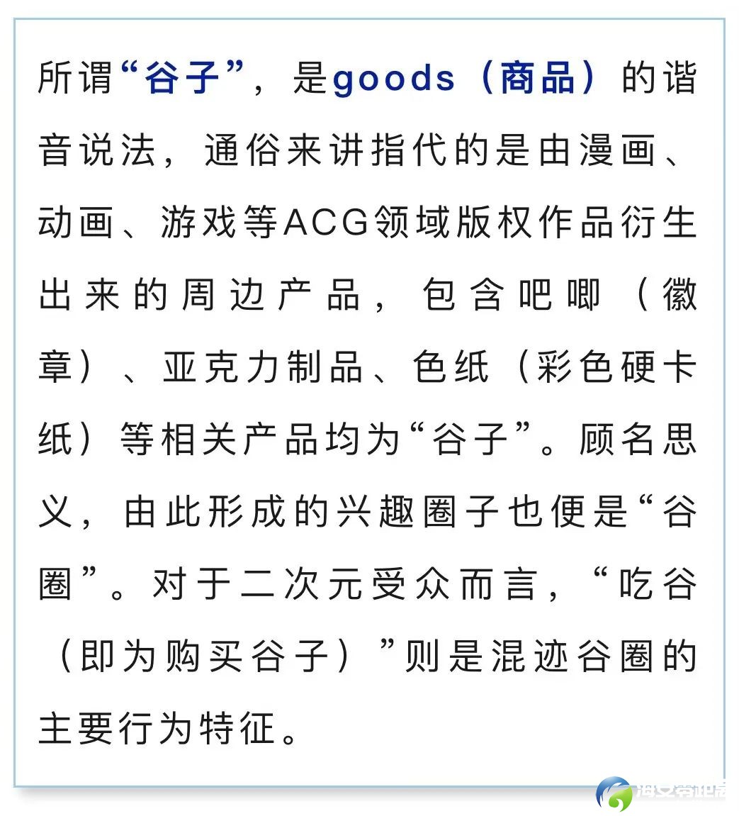 a7fc12a0b7d1e545e1bbc8de0cd191f6.jpg