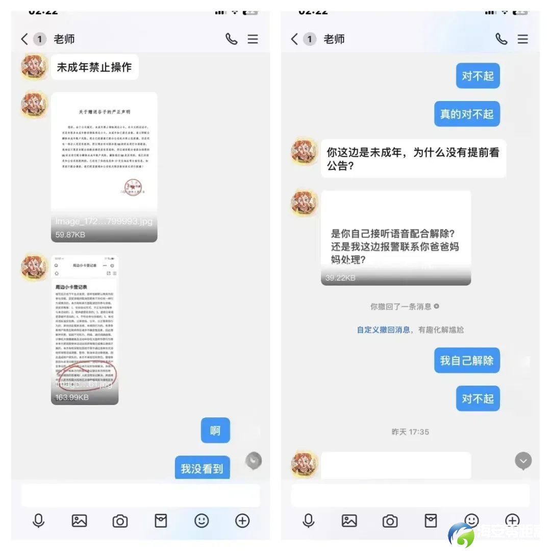 8c9e73c5b7b80e84b2e6173d335eae10.jpg