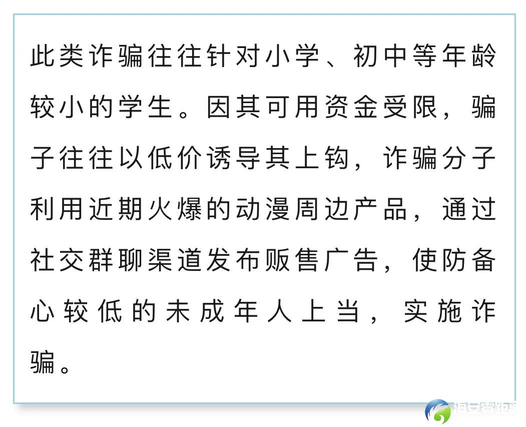 fb7e0bec33a2e46da897239dc927d589.jpg