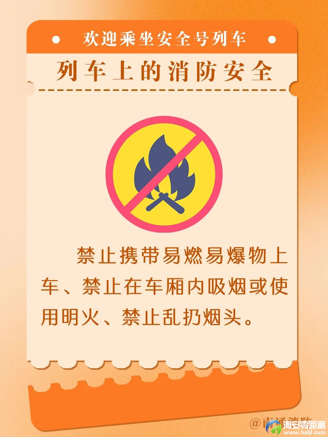 be97fa62f0d47a0d317d51915a2b6a9f.jpg