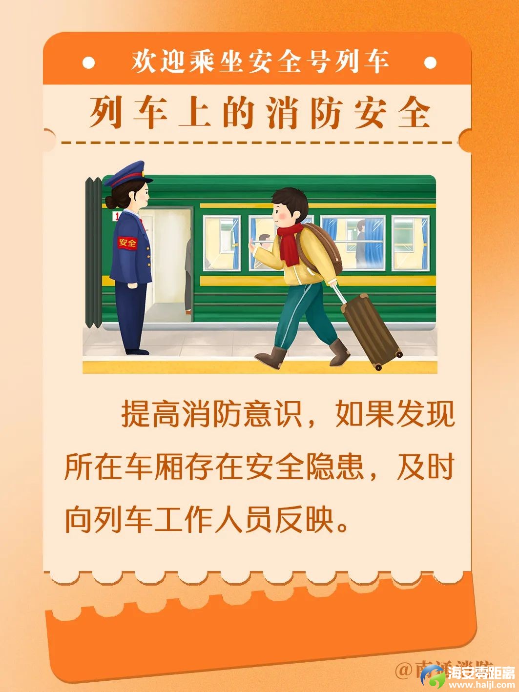 218a33a727acca0121eaa6d1fd6f1320.jpg