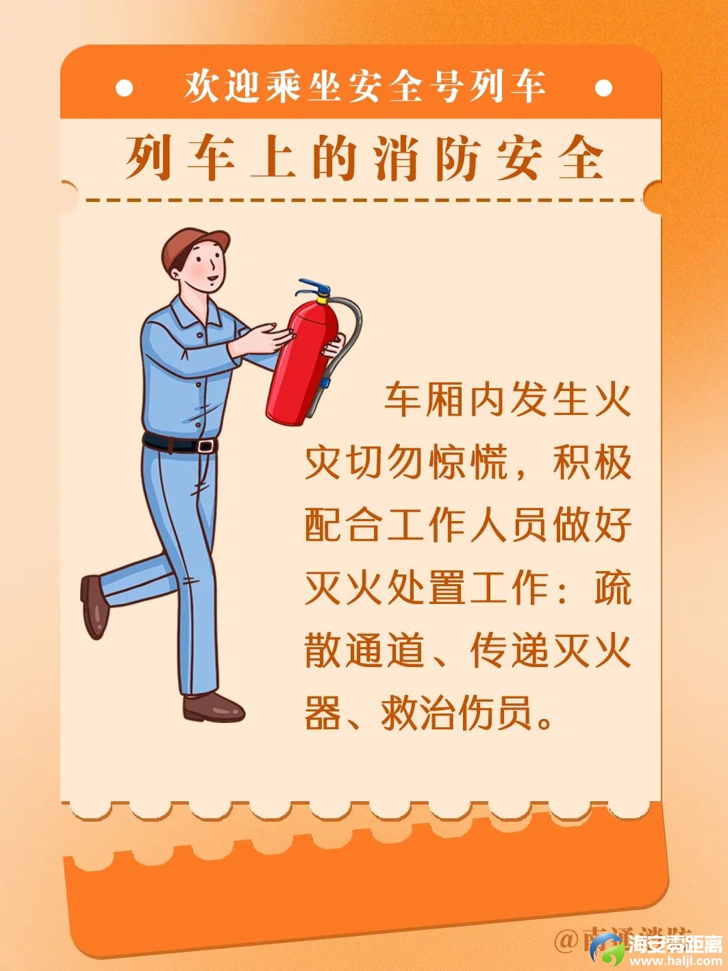 ed4682b506a064ff8a210038af0ca3d6.jpg