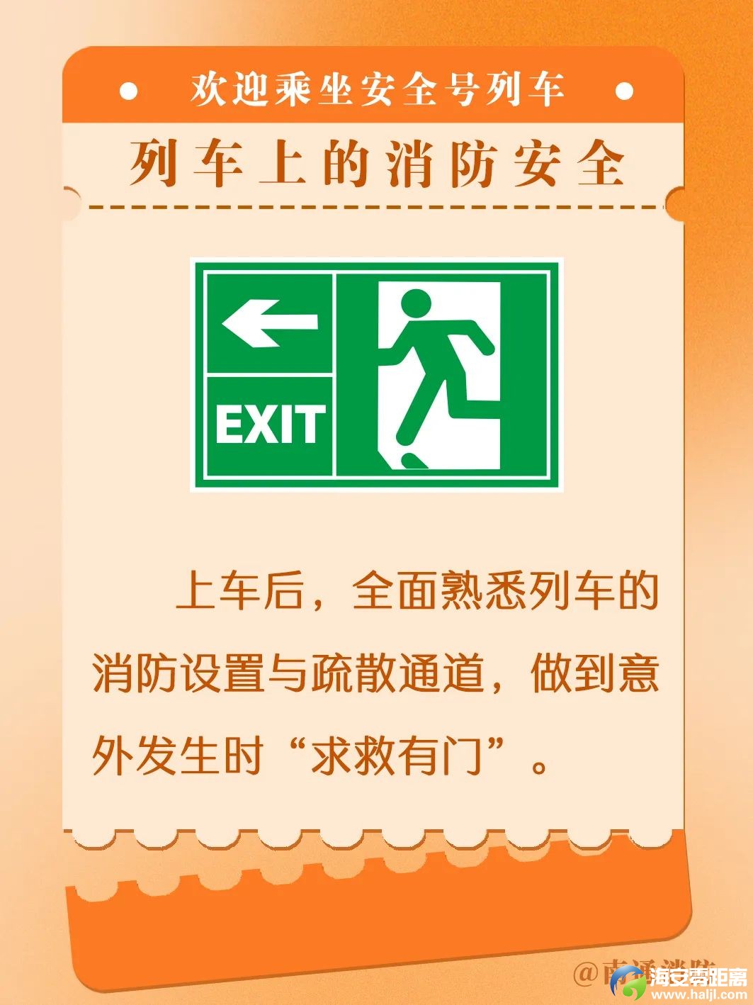 7ad4ed289dbc29deea11c49e8ff67e40.jpg