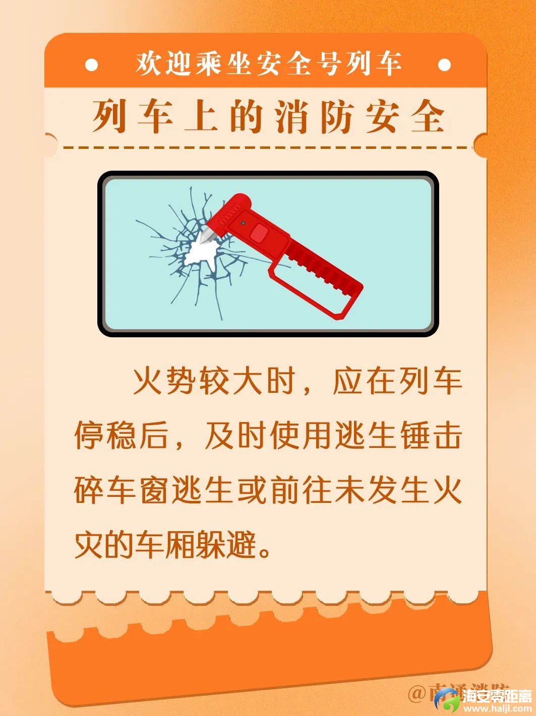 b7636345d19e5d2e7d34f40ae0da6698.jpg