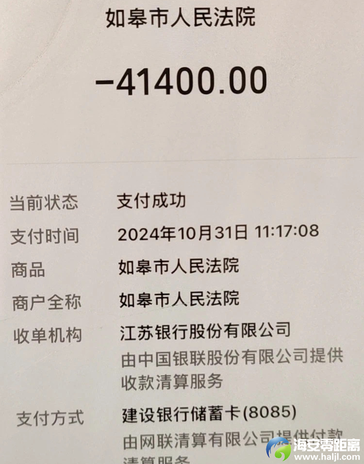 89d40baa05d78d6e216694410df99003.png