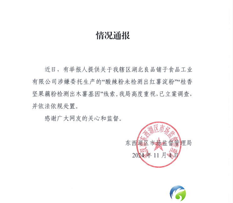 ca8579127fd350bd3db88849ed0fbafd.png