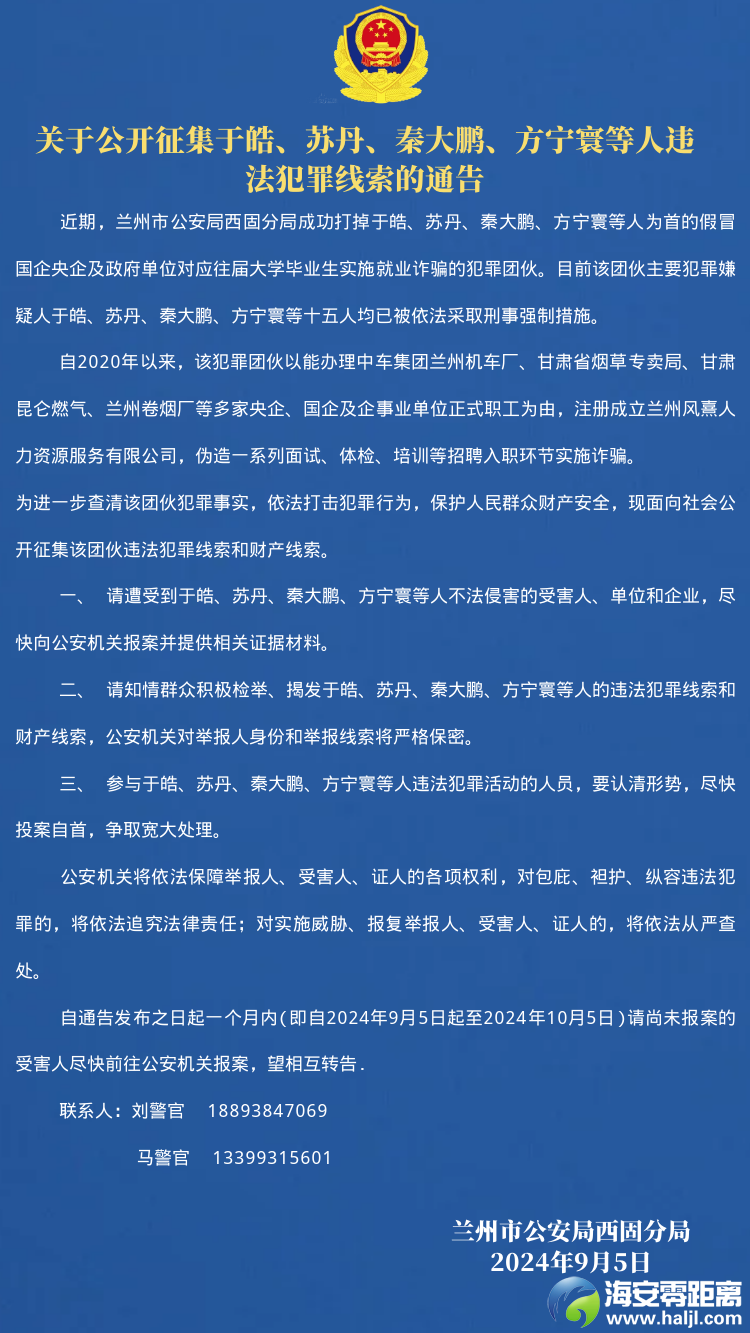 7be27d12e44f9a99cd23a4f0204843fd.png