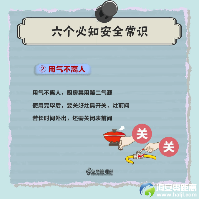 dee32128cb94fe8ab93ecf44e2a1a840.png