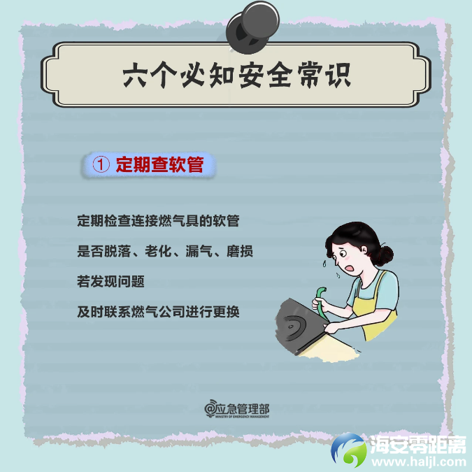 8f93527cfb368773d2578d489e07ab80.png