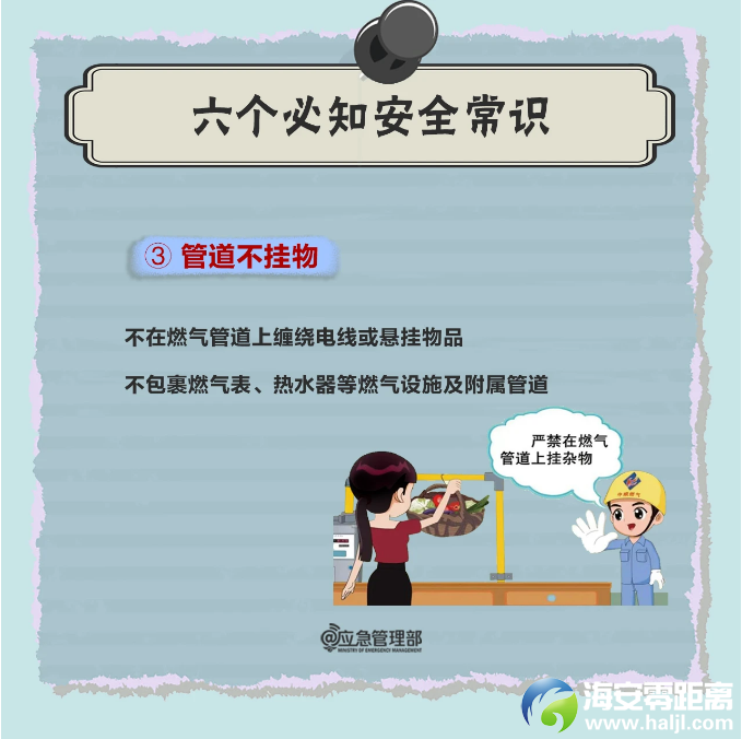 7bdb81c4433958d19f53e753412098a2.png