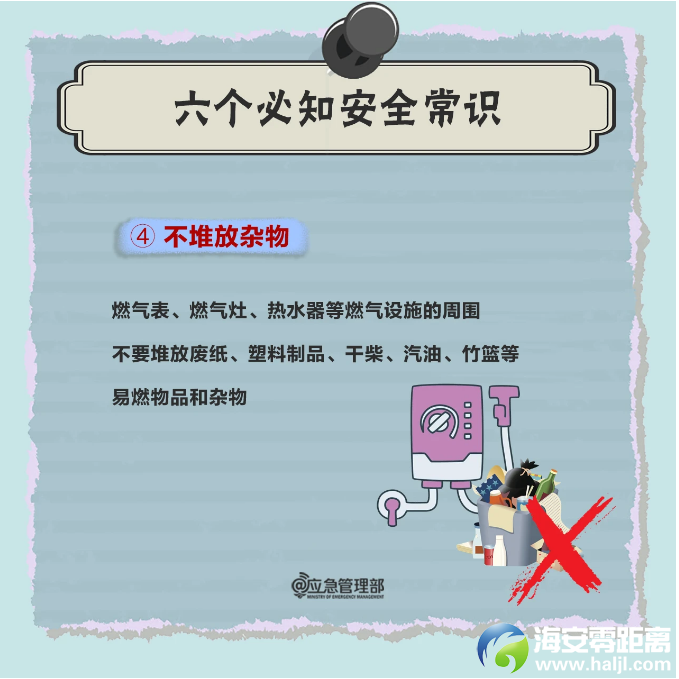 b6df094814fe182231e9a5aba7a534d8.png