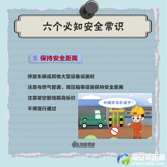 cc18b3efd7abeb232dd82fb2adb3336e.png