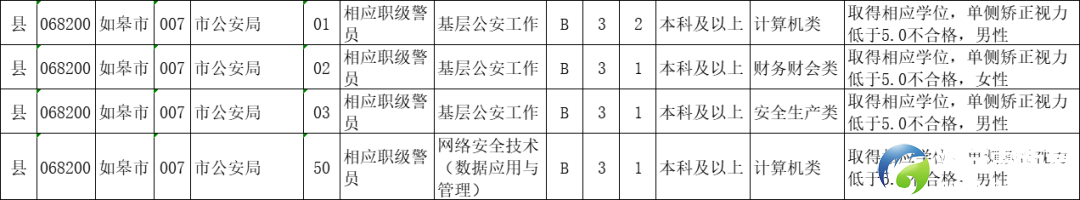 ff1c77df7b176bd72826b6b08638fc2f.png