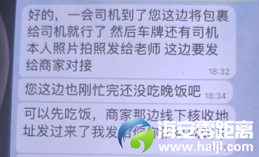 de76ce684683afbb6db2a6be17946a3f.png
