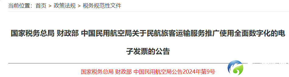 585ea0deabd4f8509e40df5709b0117d.png