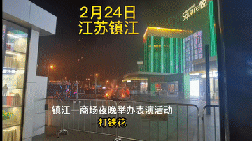 e81b307c684483d22b3f12852bc1f795.gif