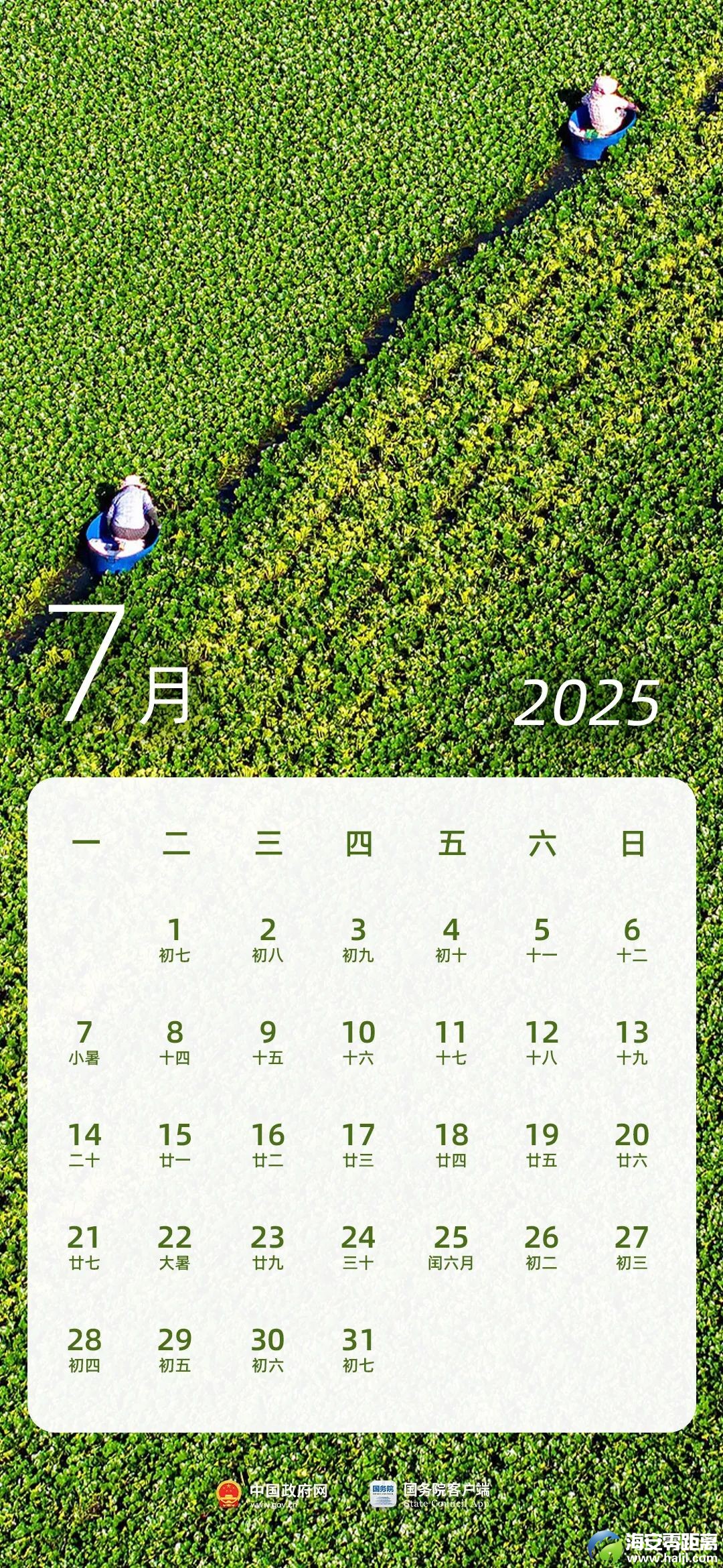 d63c9d2dadc155f9346f173b51de1008.jpg