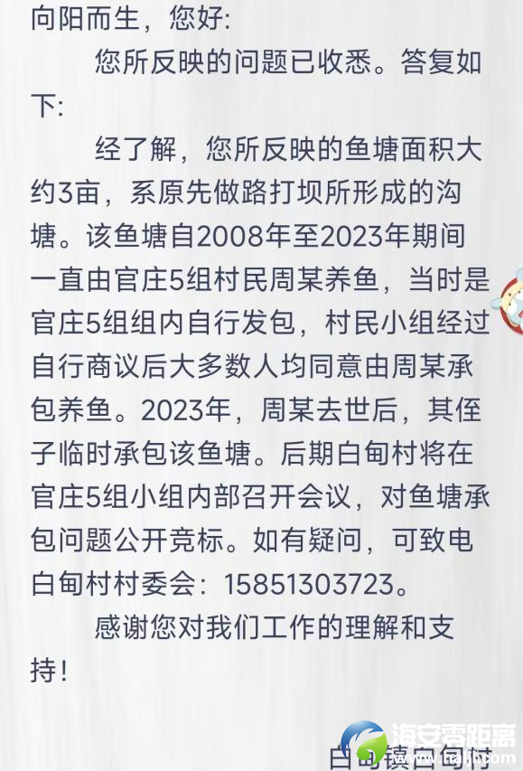 7d08dcadedfa64f2c1db887884814831.png