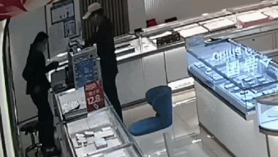 c5f736598dc2ed14c77105ec2f602402.gif