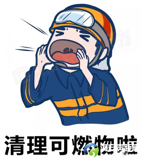bf3b5edc1479c7aee73bf4cd2fc99555.png