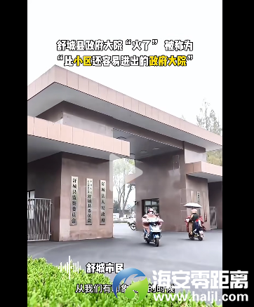微信图片_20241118084153.png