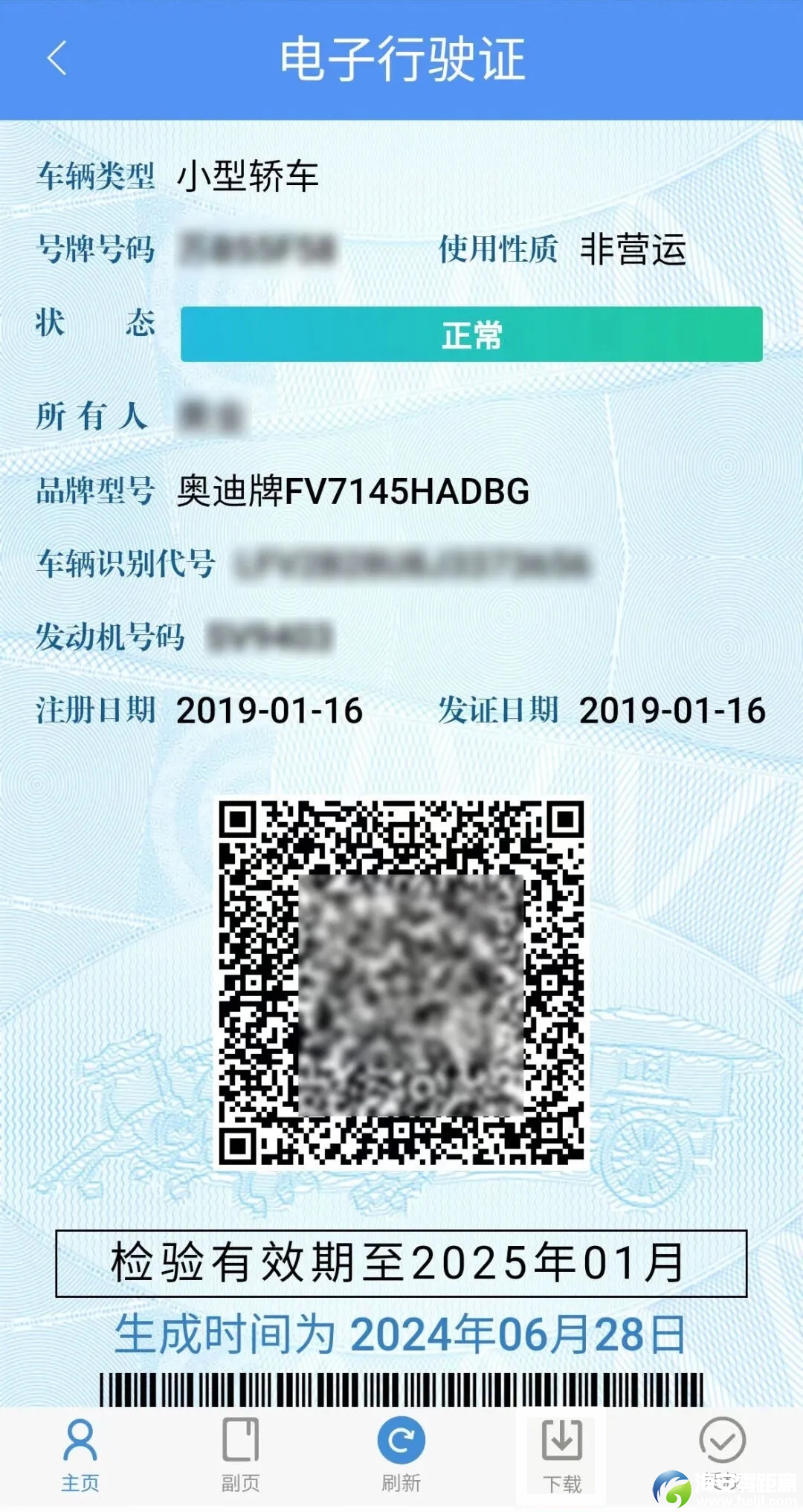 640?wx_fmt=png&from=appmsg
