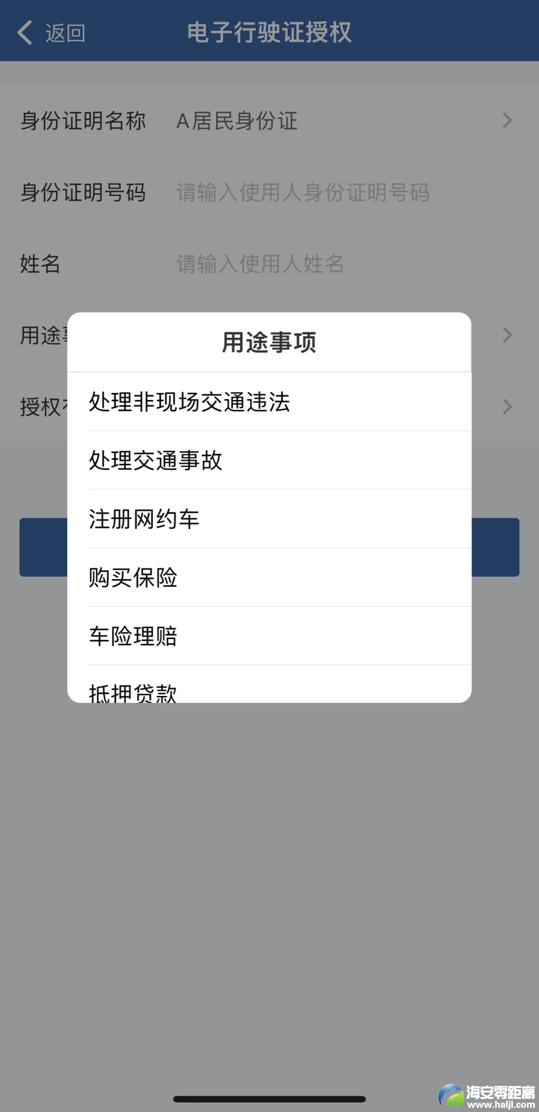 640?wx_fmt=png&from=appmsg
