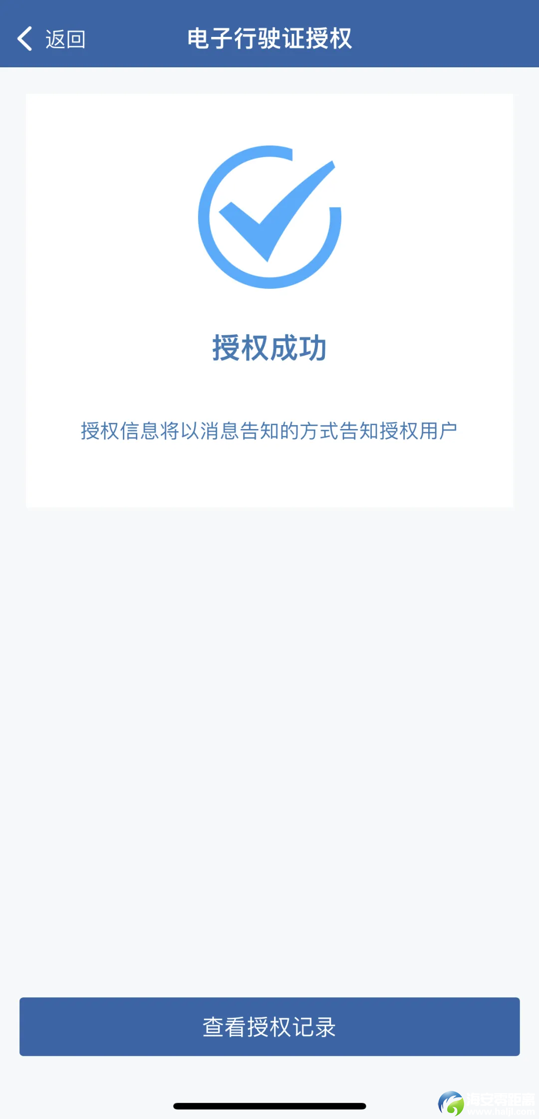 640?wx_fmt=png&from=appmsg
