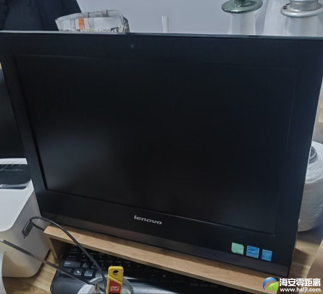 联想一体机