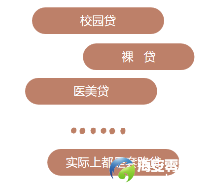 b50acf8b0c47d586f68c16a4e818c8d9.png