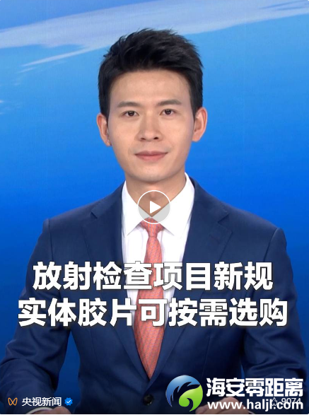 微信图片_20241121141114.png