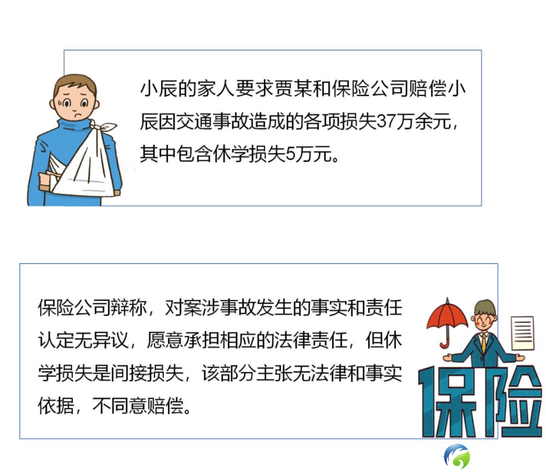 806c4a816a0e144217e08920ecfaccc0.png