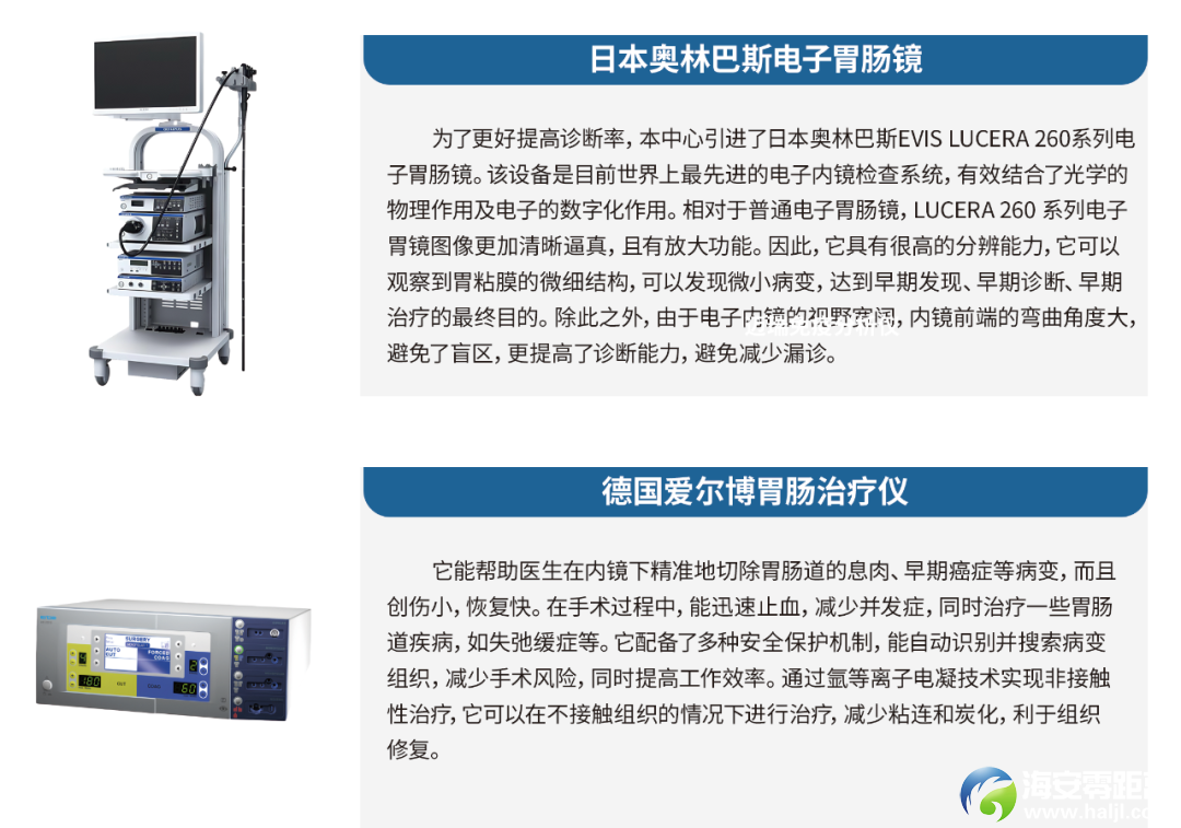 a5ffea117259fc7e0125acea64eb9a4f.png