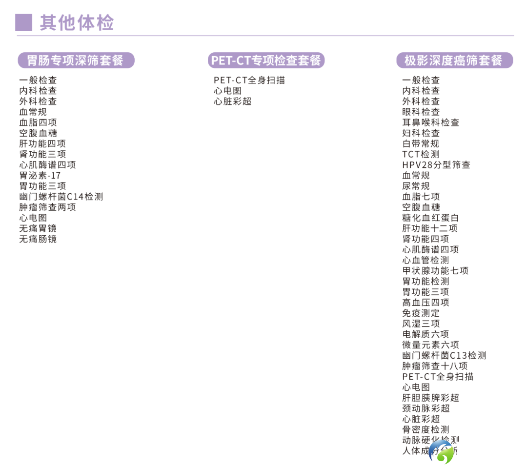 994f489749249912f268dfcab68e6ccd.png