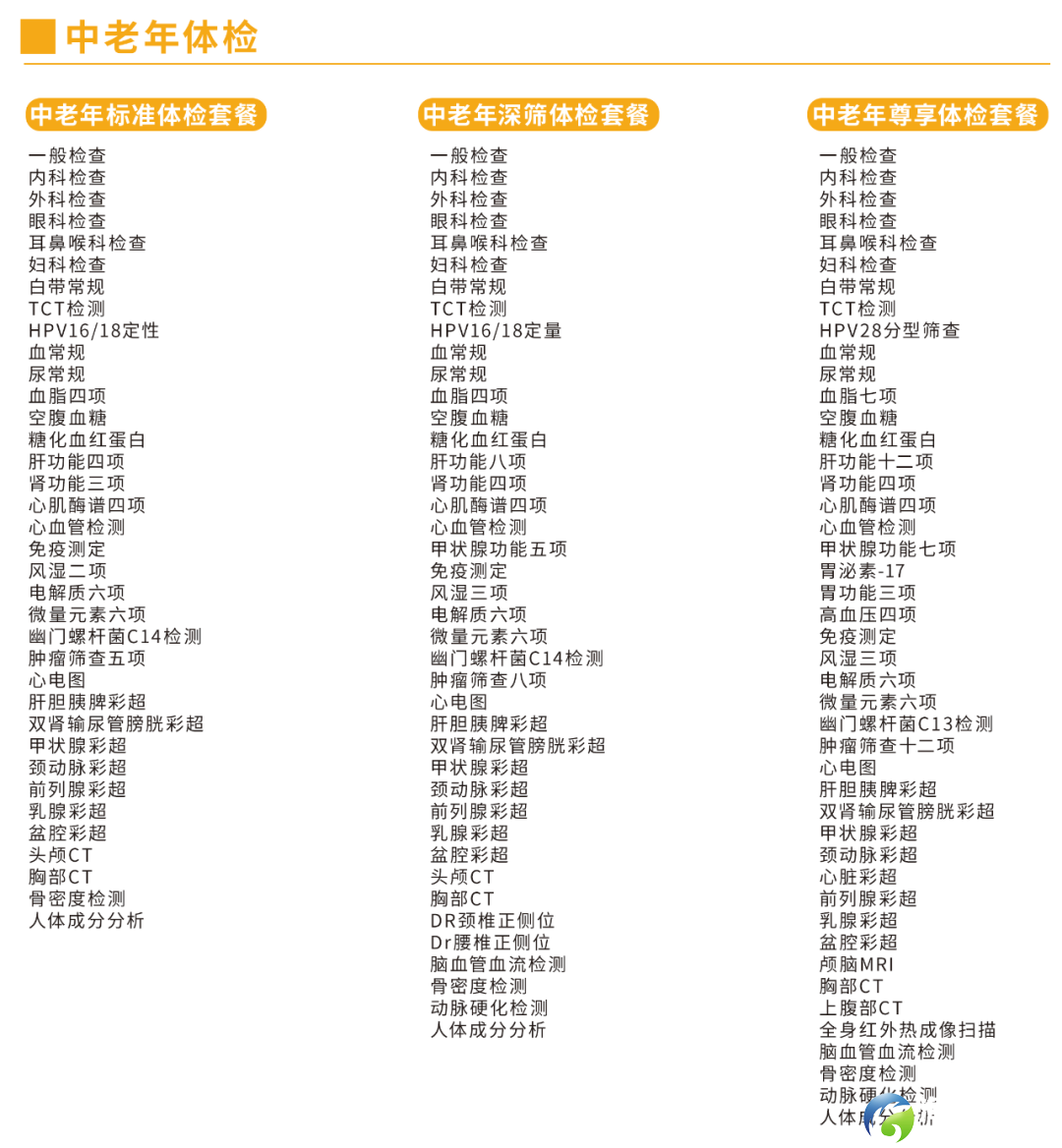 a6b4e416d43737a35aacdce6d1a44211.png