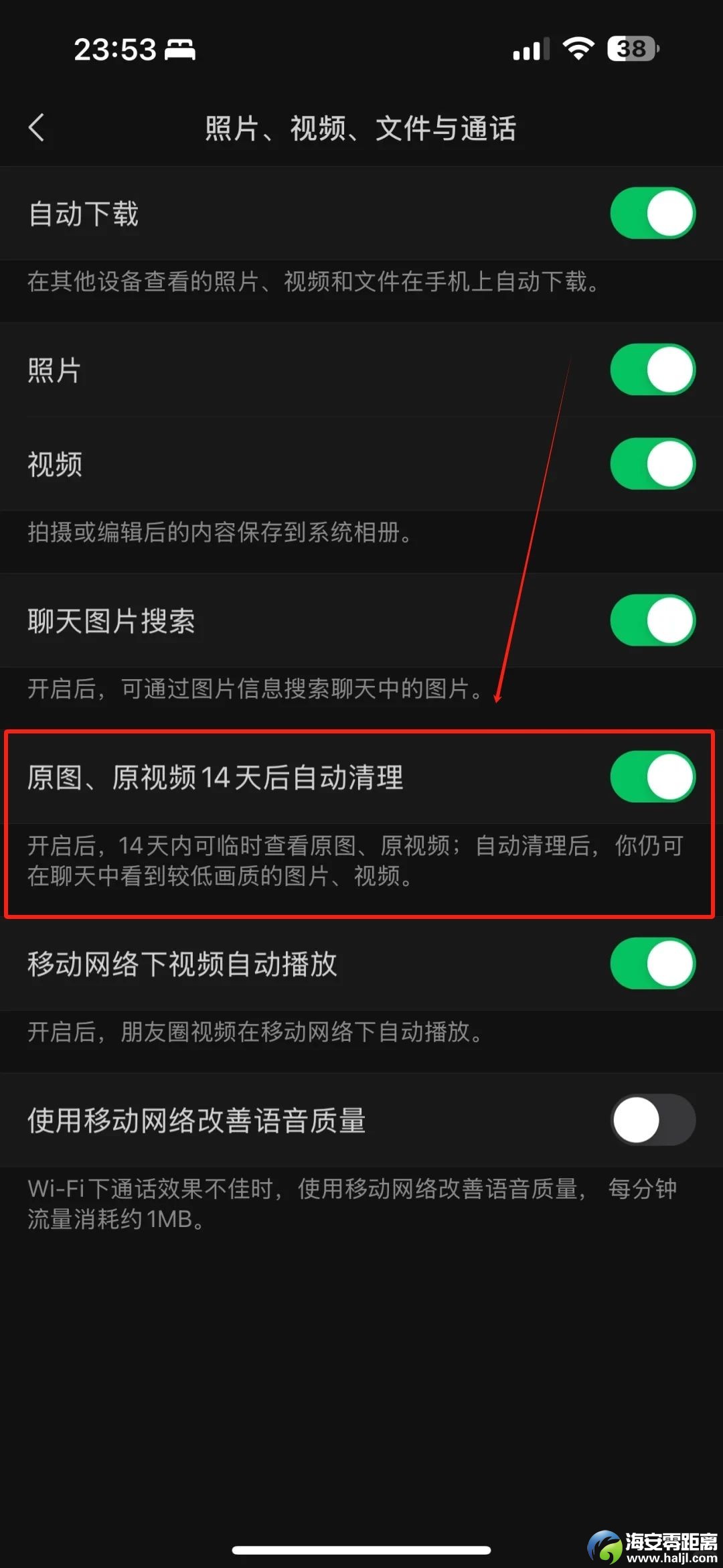 0883be4c2985c4a8fe221a25d831fa7f.jpg