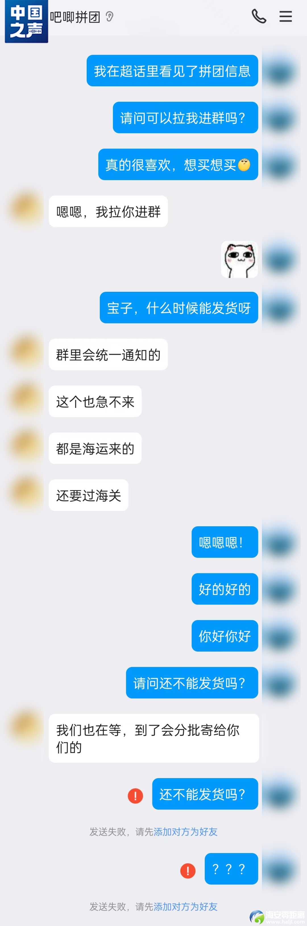 b9020ad600562414971644210fb562b6.png
