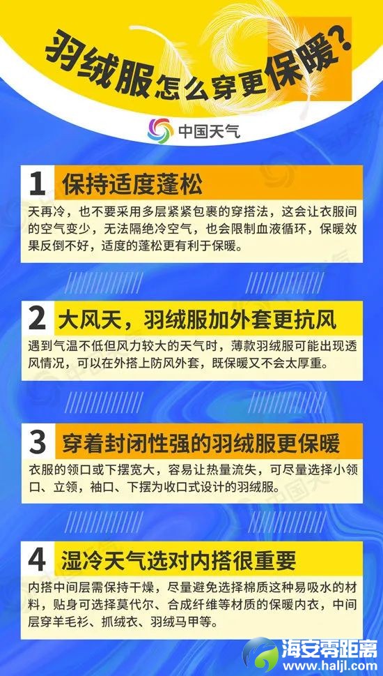 微信图片_20241125083455.jpg