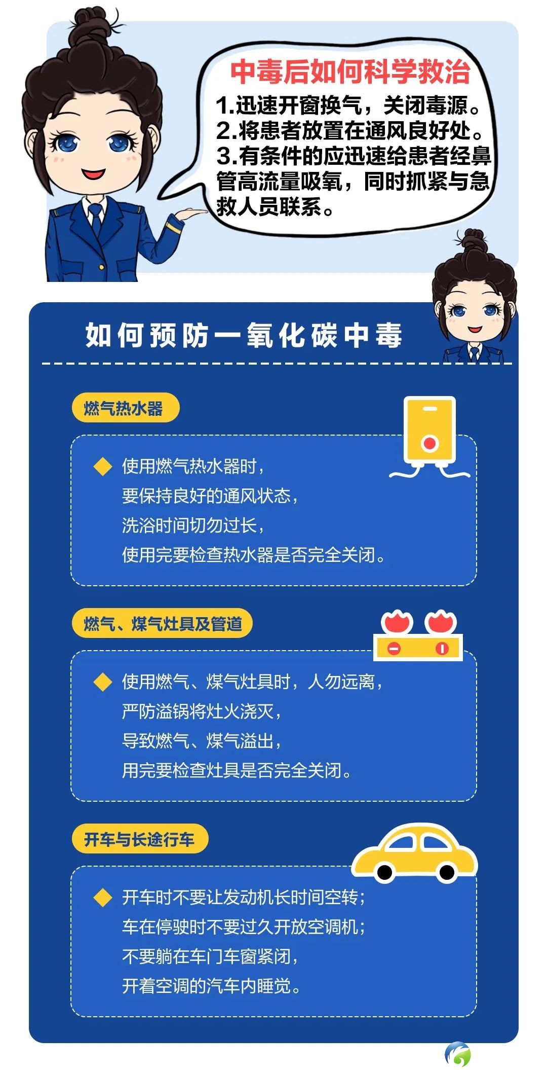 cf1127c4eb08aedce4f7498aec4d610c.jpg