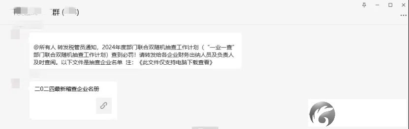 fc8a846d17a620bc3a7771a6f1086316.png