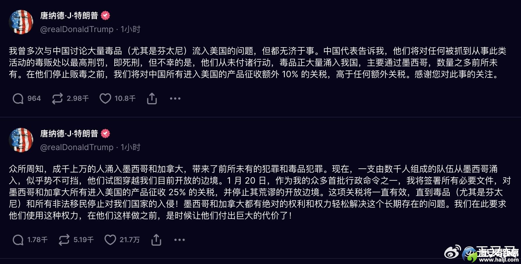 7943dcf8.jpg