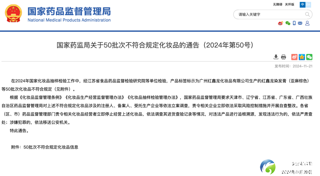 640?wx_fmt=png&from=appmsg&random=0.32522931037853486