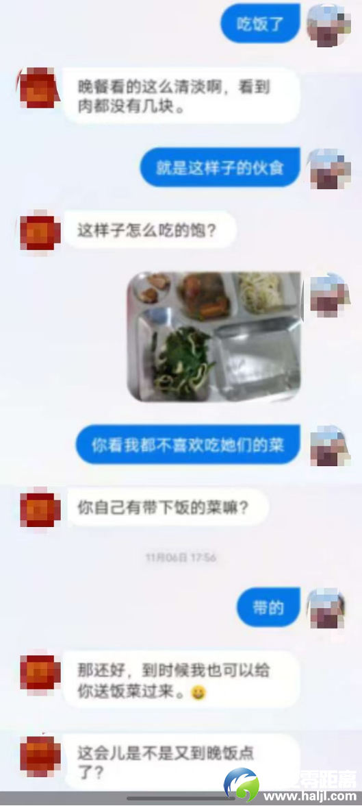 640?wx_fmt=png&from=appmsg