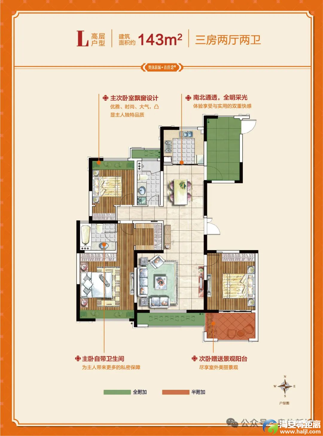 d86b719de3a91ac1f79d41505fadbf3f.png