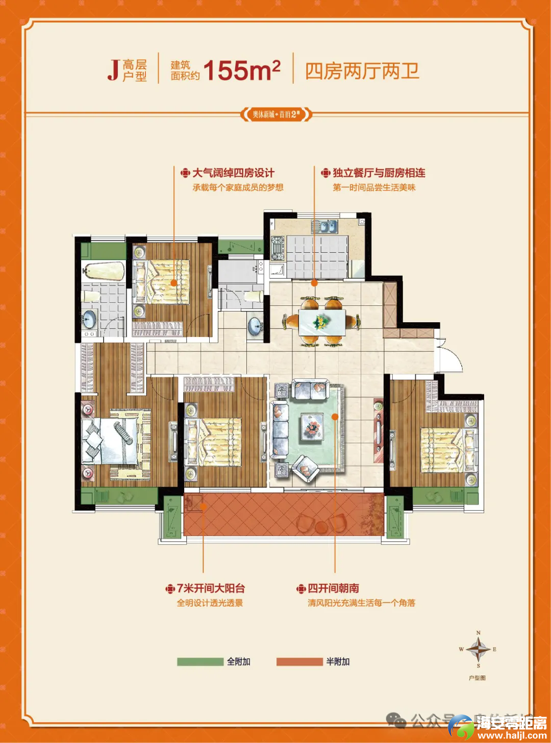 9efc231623d5f1f844eb4acacd7c8c88.png