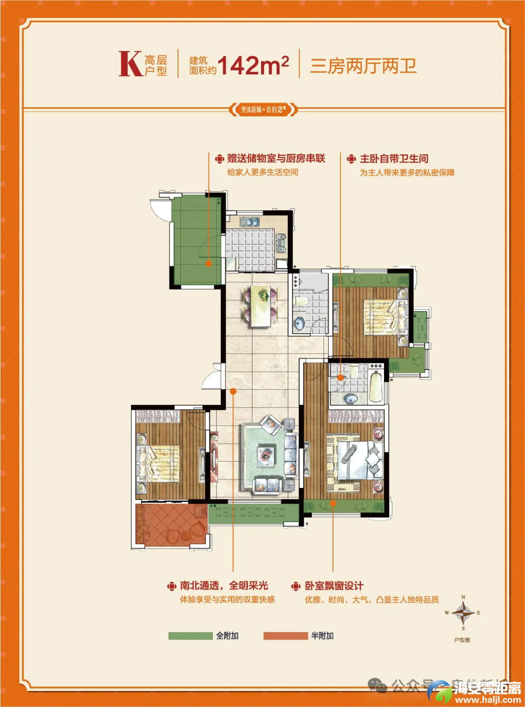 1cdadab89916643bbccfd31a59f9fb2b.png