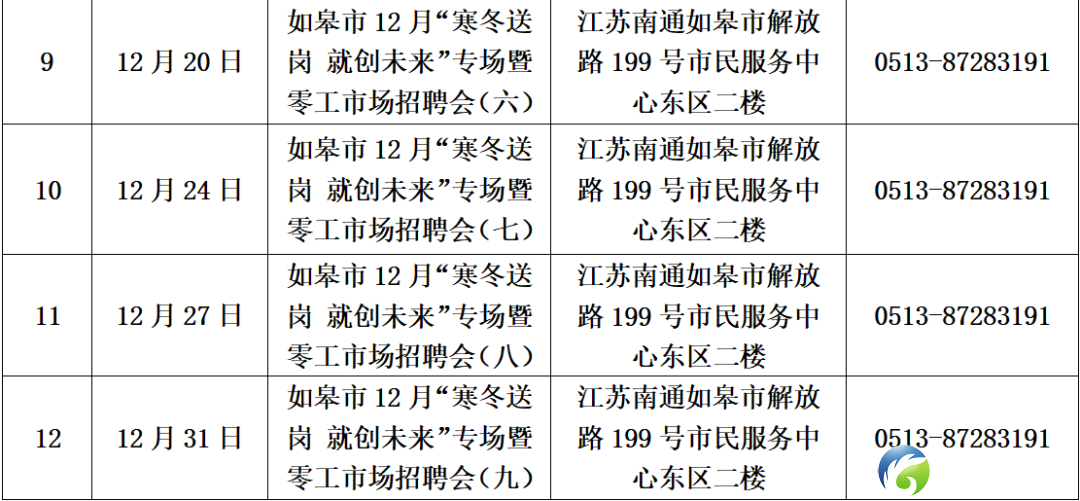 eb829678eb434fbfdf00716da94fa37d.png