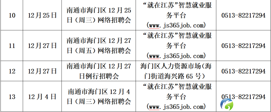 3f7c7b7a5ca331ef9643b0d84c9f5877.png